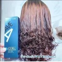ราคา นำ้ยาดัดเย็น WAVE น้ำยาดัดผม โลชั่นดัดผมดัดลอน สวยธรรมชาติ ขนาด 120ml (17466091844)