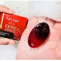 ราคา สบู่หน้าลอยคุณโจ้ สบู่ล้างหน้า NA NA DOSE Astaxanthin Pure Soap (126792759424)