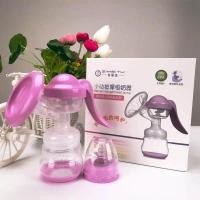 ราคา NEWแพคเกจมีกล่อง Eco Home breast pump เครื่องปั๊มนม เครื่องปั๊มนมคอเฉียง ที่ปั๊มนมสำหรับคุณแม่ ที่ปั๊มนมแบบมือ อุปกรณ์ปั้มนม ชุดปั้มนม (19302492395)