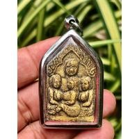 ราคา K382 พระขุนแผน ขุนแผนเสน่ห์ ขุนแผน ขุนแผนสามนาง ขุนแผนเสน่ห์ หลัง กุมารทอง เรียกทรัพย์ กุมารทอง ขนาด 3 5X4 5 ซม กรอบพระ สแตนเลสแท้ วัตถุมงคล (13618463086)