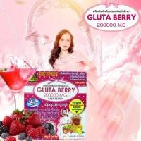 ราคา NEW Gluta berry 200000mg fast action 10 sachets อาหารเสริมชงดื่ม ผสม กลูต้า เบอรี่ และคิวเท็น พลัสน้ำผลไม้ผสม กลูต้า (21784165406)