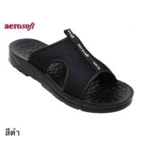 ราคา aerosoft แอโร่ซอฟ รุ่น MA5103 รองเท้าแตะผู้ชาย แบบสวม ไซส์38 46 (21464479680)