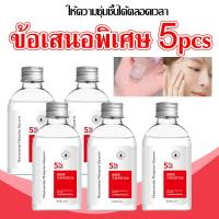 ราคา น้ำมันมะกอกกลีเซอรีนวิตามิน กลีเซอรีนดูแลผิว น้ำมันมะกอก บำรุงผิวให้ชุ่มชื้นบำรุงผมให้เงางามทาป้องกันผิวหน้าท้องแตกลาย 120มล (26023715793)