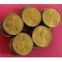 ราคา เหรียญที่ระลึก ทองเหลือง 25 กาญจนาภิเษก ไม่ผ่านใข้ เก่าเก็บ 50 เหรียญ (126431971073)