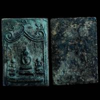 ราคา พระสมเด็จพระพุทธบาทปิลันทน์ พิมพ์พระโมคคัลลาน์ สารีบุตร วัดระฆังโฆสิตารามวรมหาวิหาร ซึ่งสร้างโดยหม่อมเจ้าสมเด็จพระพุฒาจารย์ ทัด เสนีวงศ์ ลูกศิษย์เอกของสมเด็จพระพุฒาจารย์ (26372316916)