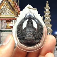 ราคา พระราหูอมจันทร์ วัดศรีษะทอง เนื้อนวโลหะเลี่ยมกรอบ บูชาแก้ดวงตกแก้ปีชงทำการสิ่งใดก็จะสำเร็จมีท่านคอยคุ้มครองรักษา (14683801497)
