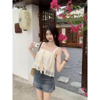 ราคา เสื้อกล้าม ลายลูกไม้ ผ้าไหมพรมสไตล์เกาหลี สินค้าพร้อมส่ง 61622 C (19943554917)