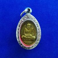 ราคา จี้เหรียญหลวงปู่ทวดหลังถุงเงิน มหาลาภมั่งมีศรีสุขกรอบสแตนเลส (9396094781)