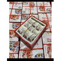 ราคา ลูกพลับเกาหลีอบแห้ง (16957928296)