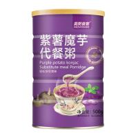 ราคา Fasimiyu 500g กระป๋อง ผงรากบัวธัญพืช ผงบุกมันม่วง ผงรากบัวมันม่วง มันฝรั่งสีม่วงบุกแทนโจ๊กธัญพืชอาหารเช้าโจ๊กอาหารทดแทนผงบุกแป้งธัญพืชอาหารลดน้ำหนักขนม (15337692908)