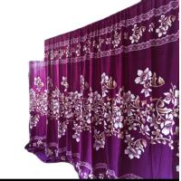 ราคา ผ้าม่านกั้นห้องผืนใหญ่ มี2ขนาด (24566861073)