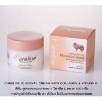 ราคา Careline ครีมรกแกะแท้ Lanolin Placenta Cream ครีมรกแกะออสเตรเลียแท้ แบบกระปุก และ แบบหลอด 100ml exp 12 2024 (16382945070)