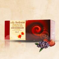 ราคา กาโนช็อกโกแลต ผสมเห็ดหลินจือ GANO (18994774760)