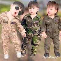 ราคา ชุดหมีนักบินเด็ก ชุดกัปตันยูชีจิน ชุดทหาร ชุดนักบินเด็ก ใส่ได้ทั้งชายหญิง ชุดอาชีพเด็ก (14844466139)