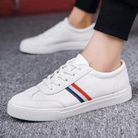 ราคา รองเท้าผู้ชาย รองเท้าผ้าใบสีขาวแบบลำลองสำหรับนักเรียน รองเท้าผ้าใบหนังหุ้มข้อต่ำ (21360789800)