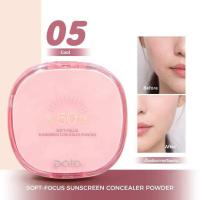 ราคา แป้งพัฟ PALA SOFT FOCUS SUNSCREEN CONCEALER POWDER SPF 50 PA 8g (26156358073)