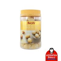 ราคา Beryls Almond White Chocolate พร้อมส่ง รบกวนลูกค้าอ่านรายละเอียดก่อนนะคะ (24801020890)