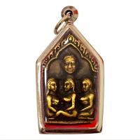 ราคา พระ เหรียญ ขุนแผนอุ้มสามนาง พุทธคุณเด่นรอบด้าน เก็บได้เก็บ เลี่ยมกรอบสแตนเลส100 ฟรีผ้ายันต์ ส่งเร็วตามกำหนด (25948946272)