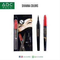 ราคา SIVANNA EXPRESS EYELINER PEN HF896 ซิวานน่า อายไลเนอร์ x 1 ชิ้น abcmall (659646863)