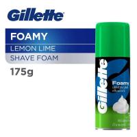 ราคา Gillette Foamy โฟมโกนหนวด ยิลเลตต์ ขนาด 175 กรัม (21173201076)