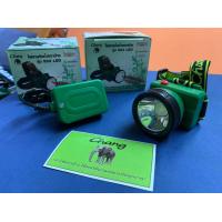 ราคา ไฟฉายคาดหัว ตราช้าง รุ่น 552 CHANG 552 LED ดำน้ำได้ (4021828898)