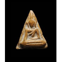 ราคา พระนางพญา พิมพ์สังฆาฏิ กรุวัดนางพญา พิษณุโลก (23303256317)