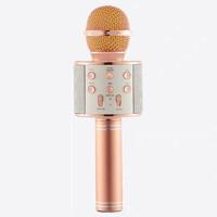 ราคา 2023 รุ่นล่าสุด WSTER WS858 Wirless Microphone Karaoke ลำโพง ไมค์ ไมค์ลอย ไมค์ไร้สาย คาราโอเกะ บลูทูธ เปลี่ยนเสียงได้ มีไฟหลากสี มี5สีให้เลือกได้ (19731913178)