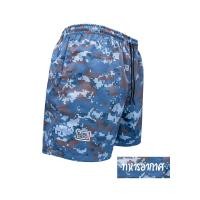 ราคา กางเกงขาสั้นแบงแบง BANG BANG กางเกงแบงแบง กางเกงขาสั้น กางเกง กางเกงลำลอง ทรงสปอร์ต เล่นกีฬา ของแท้100 ตำรวจ ทหาร ข้าราชการ บก เรือ อากาศ (801348957)