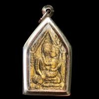 ราคา K381 พระขุนแผน ขุนแผน ขุนแผนเสน่ห์ ขุนแผนอุ้มนาง หลัง กุมารทอง เรียกทรัพย์ พระขุนแผนแรงๆ ขนาด 3 5X4 5 ซม กรอบสแตนเลสแท้ วัตถุมงคล (13618338184)