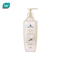 ราคา Extra Care เอ็กซ์ตร้า แคร์ คอนดิชั่นเนอร์ โททัล รีแพร์ 400 มล (26300455969)
