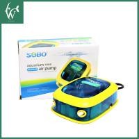 ราคา ปั๊มลมSOBO SB 9905 SOBO SB 9905A ปั้มลมเพิ่มอ๊อคซิเจนในตู้ปลา 2 ทาง ปั๊มออกซิเจนตู้ปลา ปั๊มลมตู้ปลา เลี้ยงปลาเลี้ยงกุ้ง เพิ่มออกซิเจนในตู้ปลา (10464190661)
