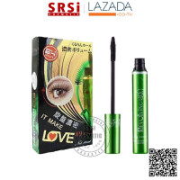 ราคา BQ Cover Revolving Mascara บีคิว มาสคาร่า เขียว x 1 ชิ้น SRSi (334158729)