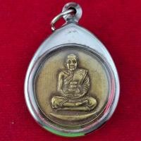ราคา พระเครื่อง เหรียญจิ๊กโก๋เล็ก หลวงพ่อเงิน วัดดอนยายหอม รุ่นสร้างมูลนิธิ พ ศ 2506 สภาพสวย กรอบสแตนเลสแท้ แถมฟรีผ้ายันต์ (126343167034)