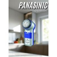 ราคา PANASONIC เครื่องโกนหนวดไฟฟ้า รุ่น ES6850SPL (25889110363)