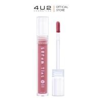 ราคา 4U2 SERUM TINT OIL ลิปทินท์ไซรัป4U2 ลิปทิ้น 4u2 ลิปปากฉ่ำ ลิปทินท์ ลิป4U2 ลิปสติก (20230779971)