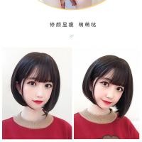 ราคา สีน้ำตาลเข้ม วิกผมสั้น แบบตรงปลายงุ้มเข้าทรง หน้าม้าสไลด์บางสไตล์เกาหลี (3207946091)