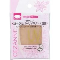 ราคา ของแท้100 แป้งผสมรองพื้น CEZANNE UV foundation EX plus EX premium (21446701822)