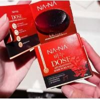 ราคา สบู่ Na Na DOSE Astaxanthin Pure Soap สบู่นานา 1 ก้อน พร้อมส่ง (126800803848)