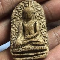 ราคา พระเปิม อีกหนึ่งในพระสกุลลำพูนอันเลื่องลือของแท้ มีประกัน (21374035233)