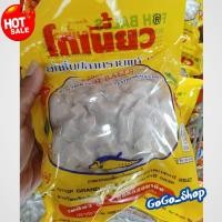 ราคา ลูกชิ้นปลากรายแท้ 100 ตราโกเนี้ยว ผลิตจากปลากรายแท้ๆ เหนียว อร่อย ถูกหลักอนามัย ปราศจากสารบอแรกซ์ และวัตถุกันเสีย ขนาด 500 กรัม (24692933544)