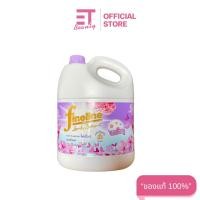 ราคา etbeauty 1 แกลลอน Fineline ไฟน์ไลน์ซักผ้า 3000 มล เลือกสูตรได้ (126951071033)