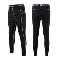 ราคา victory sports กางเกงวอร์มชาย กางเกงกีฬา กางเกงรัดรูป PRO COMBAT กางเกงฟิตเนส (15948322302)