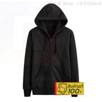 ราคา เสื้อฮู้ด เสื้อกันหนาว H M hoodie ของแท้ (11563386433)