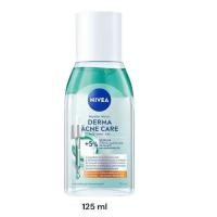 ราคา ส่งฟรี NIVEA Micellar Water Soothing ขนาด 125 400ml นีเวีย คลีนซิ่งวอเตอร์สูตรอ่อนโยน (126310308388)