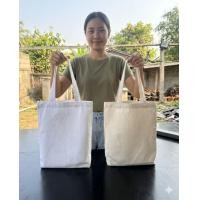 ราคา ขายส่ง ยกโหล 12ใบ กระเป๋าผ้าดิบ ลดโลกร้อน ขนาด 12X14 นิ้ว มีก้น 2 นิ้ว เพ้นท์ลาย หรือ นำไปสกรีน ได้ ราคาส่งตรงจากโรงงาน ถุงผ้าดิบ เป็นมิตรต่อสิ่งแวดล้อม ซักได้ ใช้ซ้ำได้ ช่วยลดการใช้ถุงพลาสติก (126665