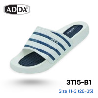 ราคา รองเท้าแตะ รองเท้าแตะแบบสวมลำลอง ADDA 3T15 B1 M1 สำหรับเด็ก และ ผู้ใหญ่ ไซส์ 28 44 (24833852531)