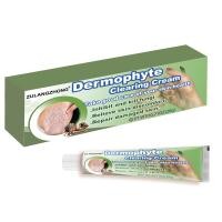 ราคา บรรเทาอาการคัน ครีมลดอาการคัน าสะเก็ดเงิน ผิวหนังอักเสบ ติดเชื้อรา สะเก็ดเงิน แบคทีเรีย คัน กลาก เกลื้อน ครีมแก้คัน ครีมลดอาการคัน (26423179838)