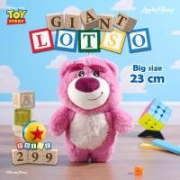 ราคา Giant Keychain Pixar พวงกุญแจตุ๊กตา Woody Buzz Aliens Ham Rex ตัวใหญ่ 23cm จี้พวงกุญแจ Toy Story ตกแต่งกระเป๋า Disney (24254904043)