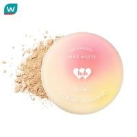 ราคา Barenbliss แบร์แอนด์บลิซ บลูมแมท โซล แมท ลูส พาวเดอร์ 6 8ก 01 ไลท์ วานิลลา ไอซ์ (23787403125)