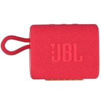 ราคา ลำโพงบลูทูธ Go3 Wireless Bluetooth Speaker ลำโพงไร้สายพกพากันน้ำ ลำโพงbluetooth เบสหนัก (14466423165)